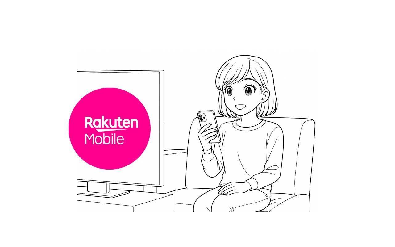 楽天モバイル「U-NEXT見放題プラン」は本当にお得？料金比較とメリット・デメリット完全ガイド